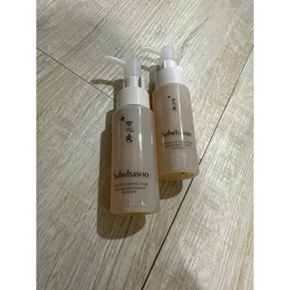 Sulwhasoo 雪花秀 淨透保濕潔顏泡沫（2罐）