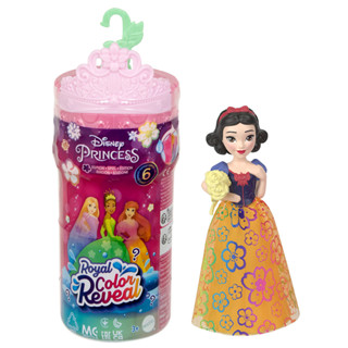 玩具研究中心 現貨 美泰兒 MATTEL 迪士尼公主-驚喜造型花園派對系列-隨機出貨一款