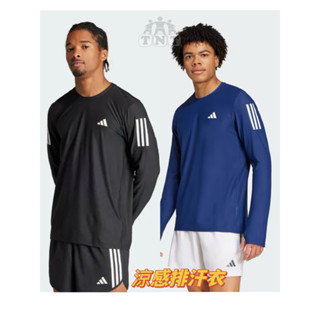 《TNT運動廣場》ADIDAS OTR B LS 男 三線 涼感速乾 排汗衣 IN1486 / IM5412
