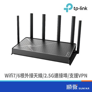 TP-LINK Archer BE400 BE6500 Wi-Fi 7 無線網路 雙頻 路由器 分享器