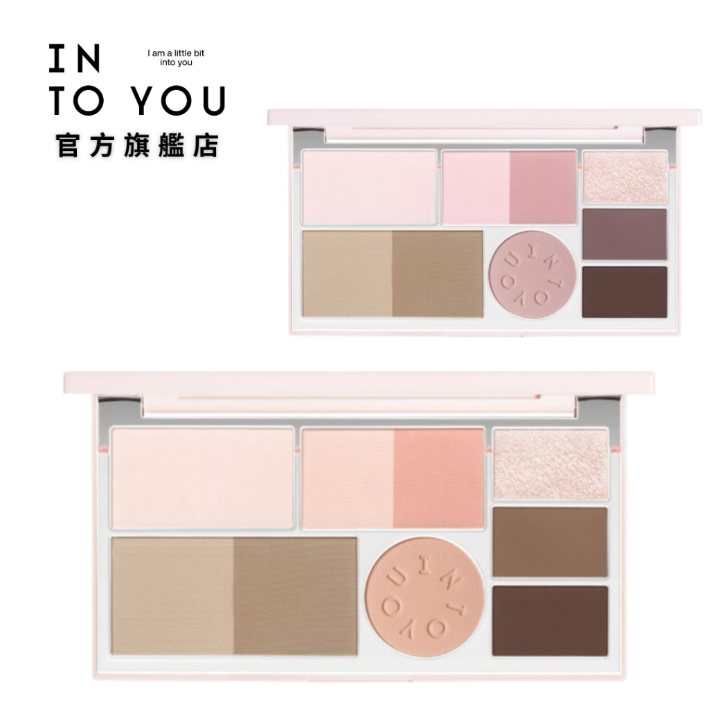 INTO YOU 心慕與你 面部多功能綜合盤 眼頰盤 腮紅眼影眉毛修容 小紅書推薦【官方正品】