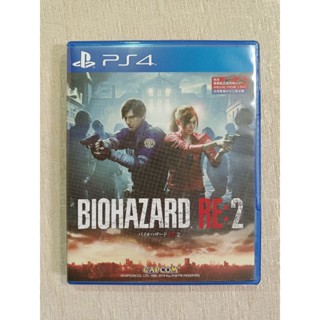 Ps4 惡靈古堡 2 重製版