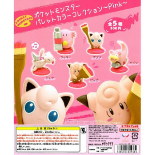 現貨 全新 日版 KITAN-寶可夢繪具公仔 P1 粉色篇 夢幻 呆呆獸 皮皮 胖丁 吉利蛋 粉色繪具畫家 全5種