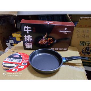 (臺北雜貨部) 英國品牌 金安德森 高階碳鋼平底牛排鍋 (直徑16公分，含手柄30公分)