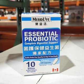 BLANC_COSTCO 好市多 Meridian 樂益活 菌護 保健益生菌 120粒/瓶 休