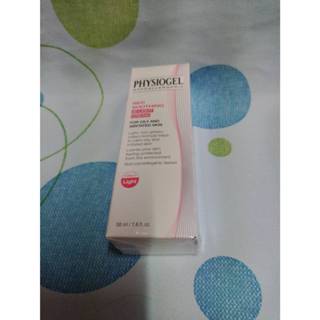 全館優惠 【全新品】潔美淨PHYSIOGEL層脂質安撫修護AI清透乳霜50ml~~韓國製
