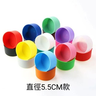 [臺灣現貨]5.5CM矽膠杯底保護套 55mm矽膠杯底套 5.5CM杯套 全包覆型杯底套 防撞杯套