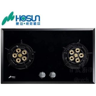 豪山牌二口檯面式瓦斯爐 黑玻 SB-2207《日成廚衛》