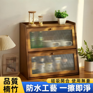 桌面收納櫃 廚房碗櫃櫥櫃 餐邊櫃 杯子收納 收納置物架 防塵儲物櫃 廚房收納 收納櫃 置物架 儲物櫃 儲物櫃子
