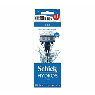 舒適牌HYDRO5 水次元5 刮鬍刀架