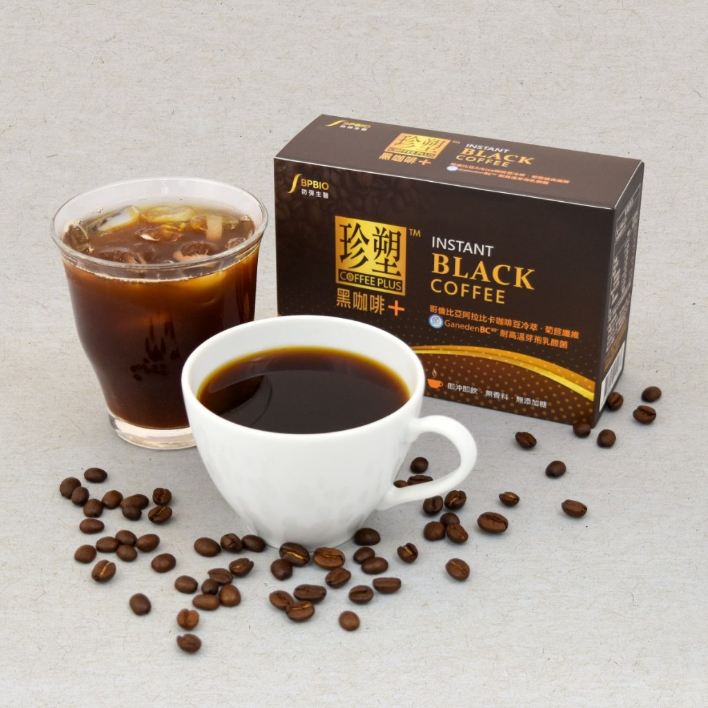 【防彈生醫】珍塑黑咖啡+ (30包入) 哥倫比亞凍乾咖啡、專利益生菌、膳食纖維