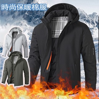 臺灣出貨 石墨烯加熱外套 保暖外套 寬鬆休閒棉衣外套 連帽外套 衝鋒外套男 防風外套 登山服 男士冬季加厚外套 禦寒外套