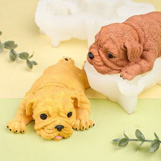 3D沙皮狗模具 慕斯蛋糕模具
