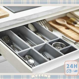 MEZAME | 24h臺灣出貨🐾抽屜收納盒 餐具收納盒 工具收納盒 抽屜收納 收納盒 收納七件組 餐廚收納 玄關收納