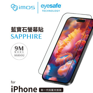 imos iPhone 16 15 14 13 12 Pro Max『藍寶石』9M 滿版黑邊RPF60低藍光螢幕保護貼