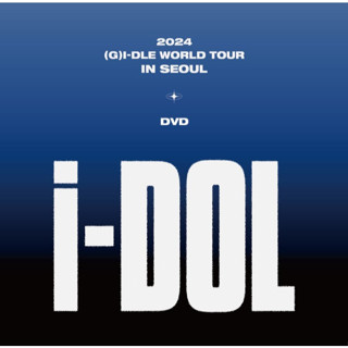 【預購→收單至11/10】2024 (G)I-DLE 世巡首爾DVD & 藍光 BLU-RAY SEOUL 演唱會DVD