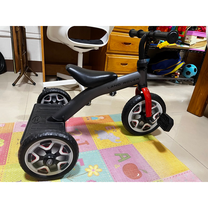 英國Land Rover兒童折疊滑步/三輪車