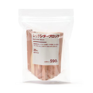 【現貨＋預購】日本限定 MUJI 無印良品 雪松木塊(附砂紙) 新包裝🆕