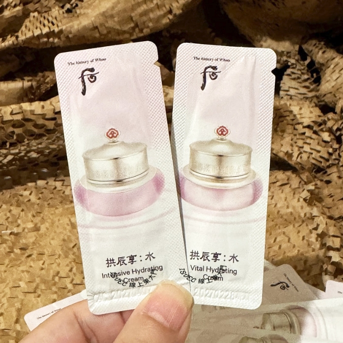 🐾花甲E姊🐾貨在台🐾 Whoo 后 拱辰享超效水凝霜 拱辰享超效保濕精華乳霜 小樣 試用包 面霜 WHOO面霜 保濕霜