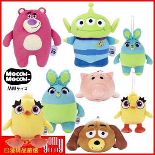 吾人智販 日本正版 Mochimochi Panda 玩具總動員 超級瑪利歐 吊飾