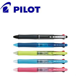 PILOT 百樂 BKAB-40F 三色輕油舒寫筆 0.7mm 三色原子筆 三色筆 原子筆 書寫筆
