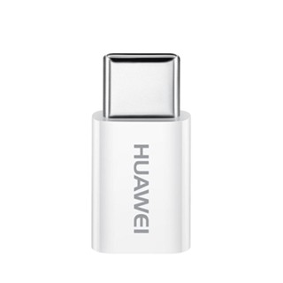 HUAWEI華為 原廠 Micro USB to Type-C 轉接頭【臺灣盒裝拆售款】AP52