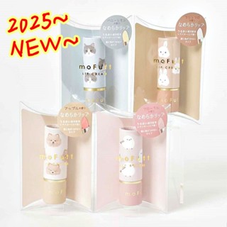 🌸現貨🌸日本 Q-lia Mofutt Mofus 兔子 山雀 貓咪 乳木果油 護唇膏 唇膏 潤唇膏 交換禮物