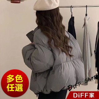 【DIFF】韓版立領泡芙外套 短版外套 上衣 女裝 衣服 外套 長袖上衣 保暖外套 保暖衣 羽絨外套 厚外套【J308】