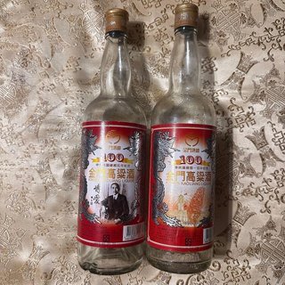 紀念金門高粱酒3酒瓶- FindPrice 價格網