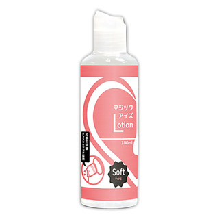△送清洗粉△日本Magic eyes＊Lotion TYPE Soft 柔軟高保濕型潤滑液_180ml