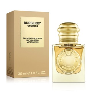 Burberry 繆斯女神極致女性淡香精(30ml)~(50ml)~(100ml)