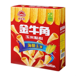 【喜年來】金牛角海鹽玉米風味家庭號120g （60g×2包入）│官方旗艦店