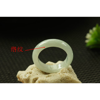 熱賣U640玉戒指❀ 19# 翡翠玉天然A貨水潤白底戒圈指環戒子【緬甸玉翠軒】玉首飾品 男女款式