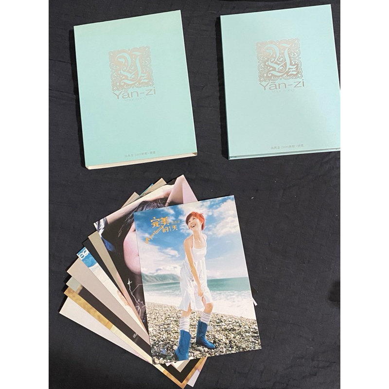 孫燕姿– Your Song 新歌+精選– 2 x CD (Compilation), 2006