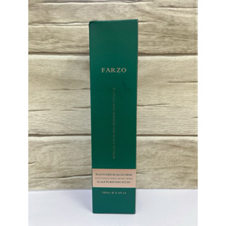 蕨淨森林 圓盾精神頭皮淨化液 190ml