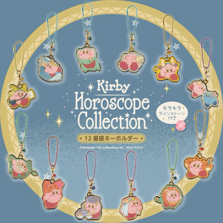┃星之卡比┃🇯🇵日本正版 現貨 十二星座 金屬吊飾 星座篇 卡比之星 Kirby 牛牛天地