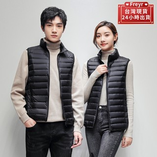【臺灣現貨 送收納袋】高品質白鴨絨馬甲外套男 保暖背心馬甲 秋冬背心馬甲 立領羽絨馬甲夾克 男生背心外套 戶外背心外套