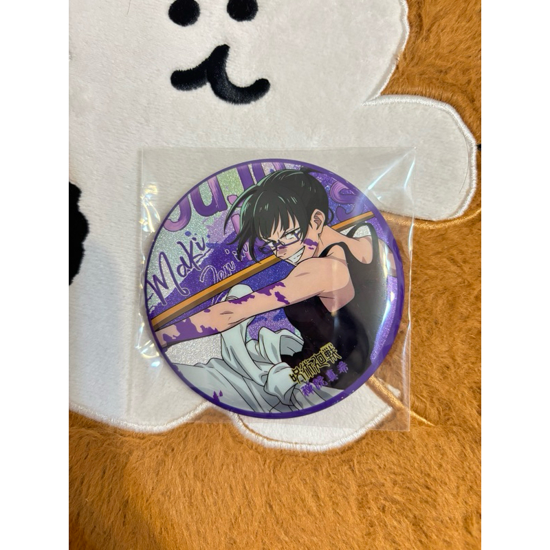 咒術回戰、海賊王 雷射徽章 大款 禪院真希、羅賓、東堂葵