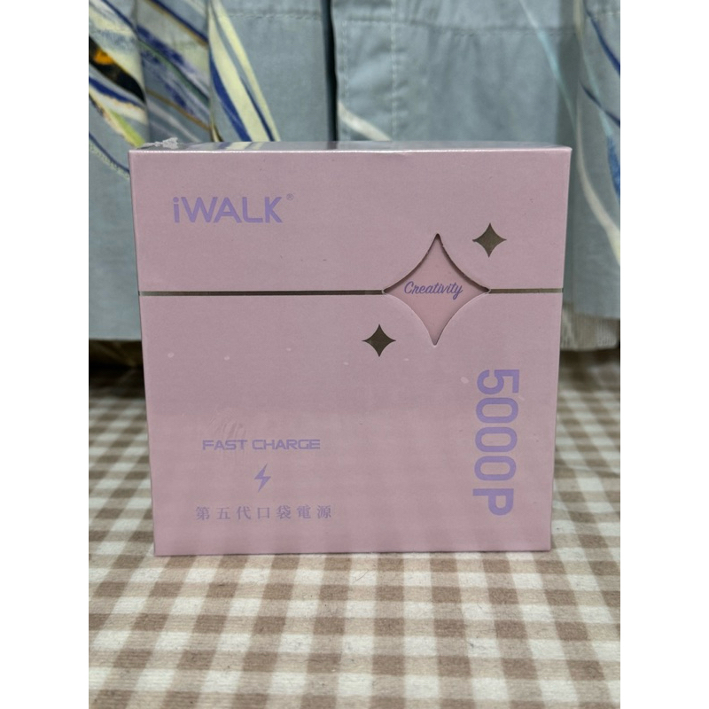IWALK PRO 五代行動電源 直插式行動電源