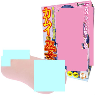 △送清洗粉△日本Tama Toys 巫女 扭轉刺激自慰套夾吸自慰器 飛機杯成人情趣用品自慰杯自慰射精成人專區打手槍打飛機
