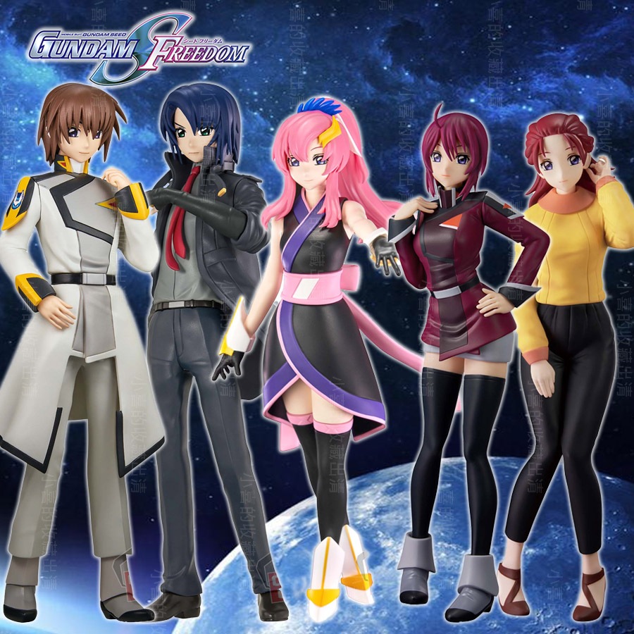 🌠喜樣子🌠 機動戰士 鋼彈 SEED FREEDOM 日版 拉克絲 煌大和 阿斯蘭 露娜 美玲 模型 Gundam