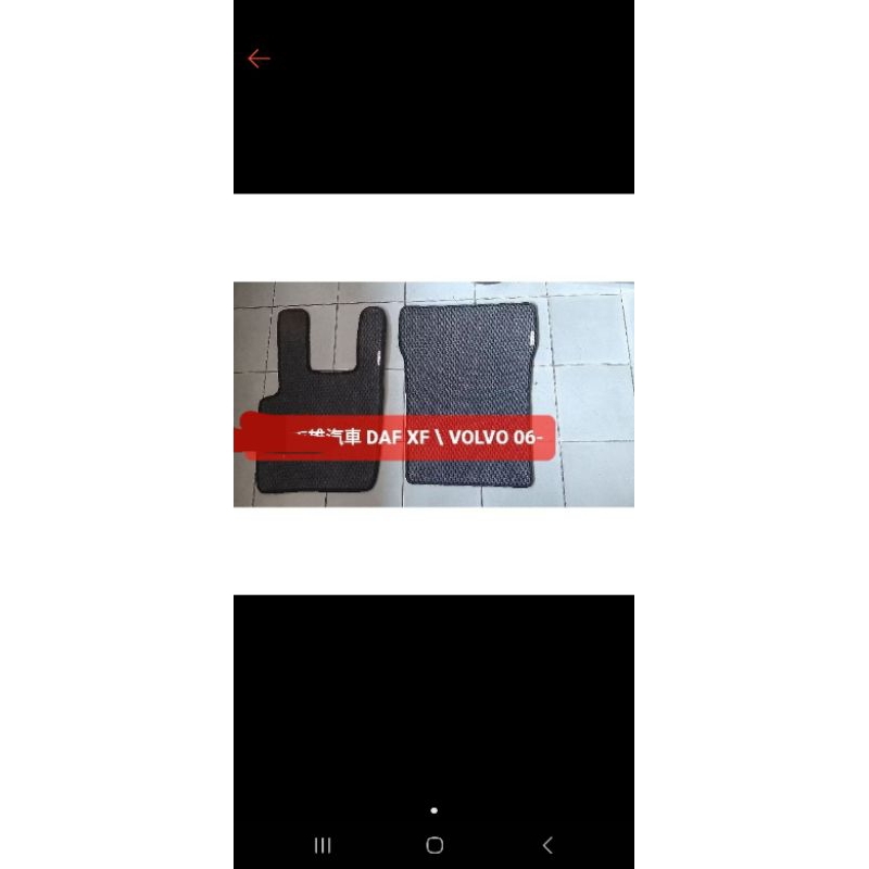 材質pvc 橡膠腳踏墊 橡皮腳踏板 DAF xf  \ VOLVO 06-