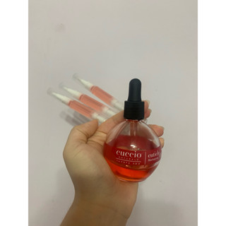 cuccio指緣油分裝筆 無花果