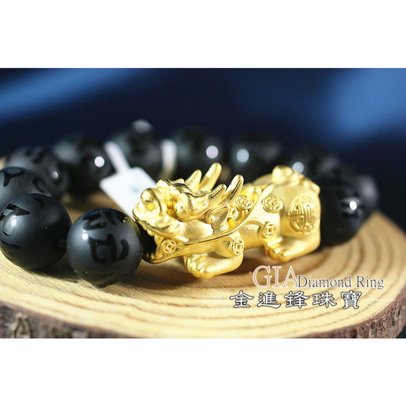 (聊聊洽詢當日售價)古錢招財貔貅黃金串珠 黃金貔貅 黃金手鍊 貔貅串珠 重2.14錢 G021008 JF板橋金進鋒珠寶