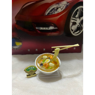 Re-MeNT 元祖食品模型 微縮模型 拉麵