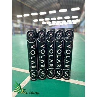 ▪︎大翔羽球專賣▪︎ VOLAR-S 比賽-練習兩用 羽球 高CP值 鴨毛羽球