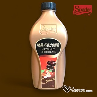 【卡巴咖吧】Sparlar 食伯樂 榛果巧克力醬 糖醬 (1.5L/罐)