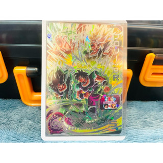 七龍珠英雄 UMT10-SEC2 布羅利 彩布 彩虹布羅利