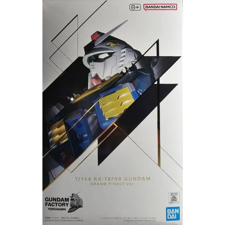 絕版 日版 電鍍 橫濱 初鋼 RX-78F00 金色 1/144 RX-78-2 鋼彈工廠 日版 HG 鋼彈 萬代