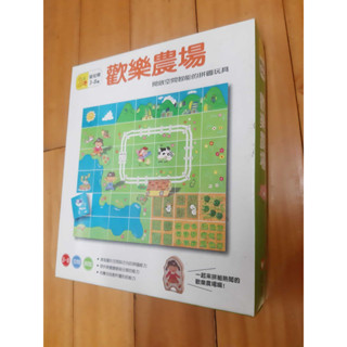 歡樂農場 / 信誼 /3-8歲認知類圖卡桌遊 / 二手 兒童 (有瑕疪)